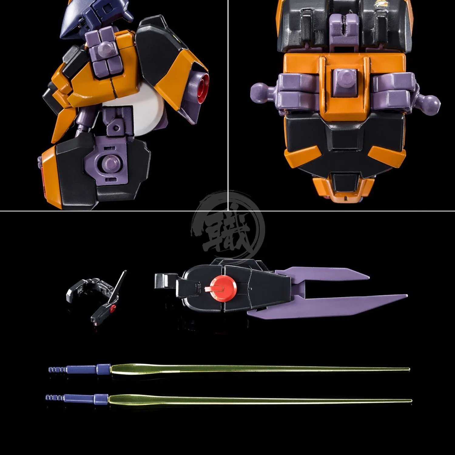 HG Barzam [Advance of Zeta Reboot Ver.]