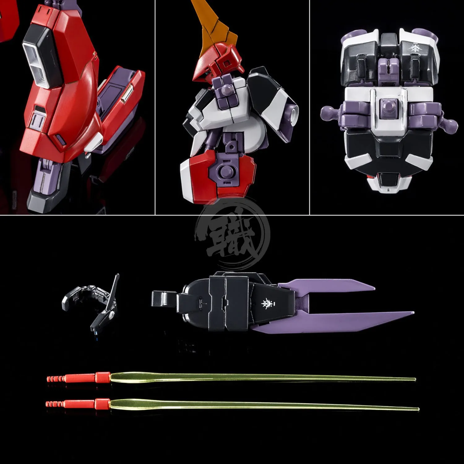 HG Barzam Re-Zeon Captured [Advance of Zeta Reboot Ver.]