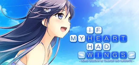 If My Heart Had Wings (PC)