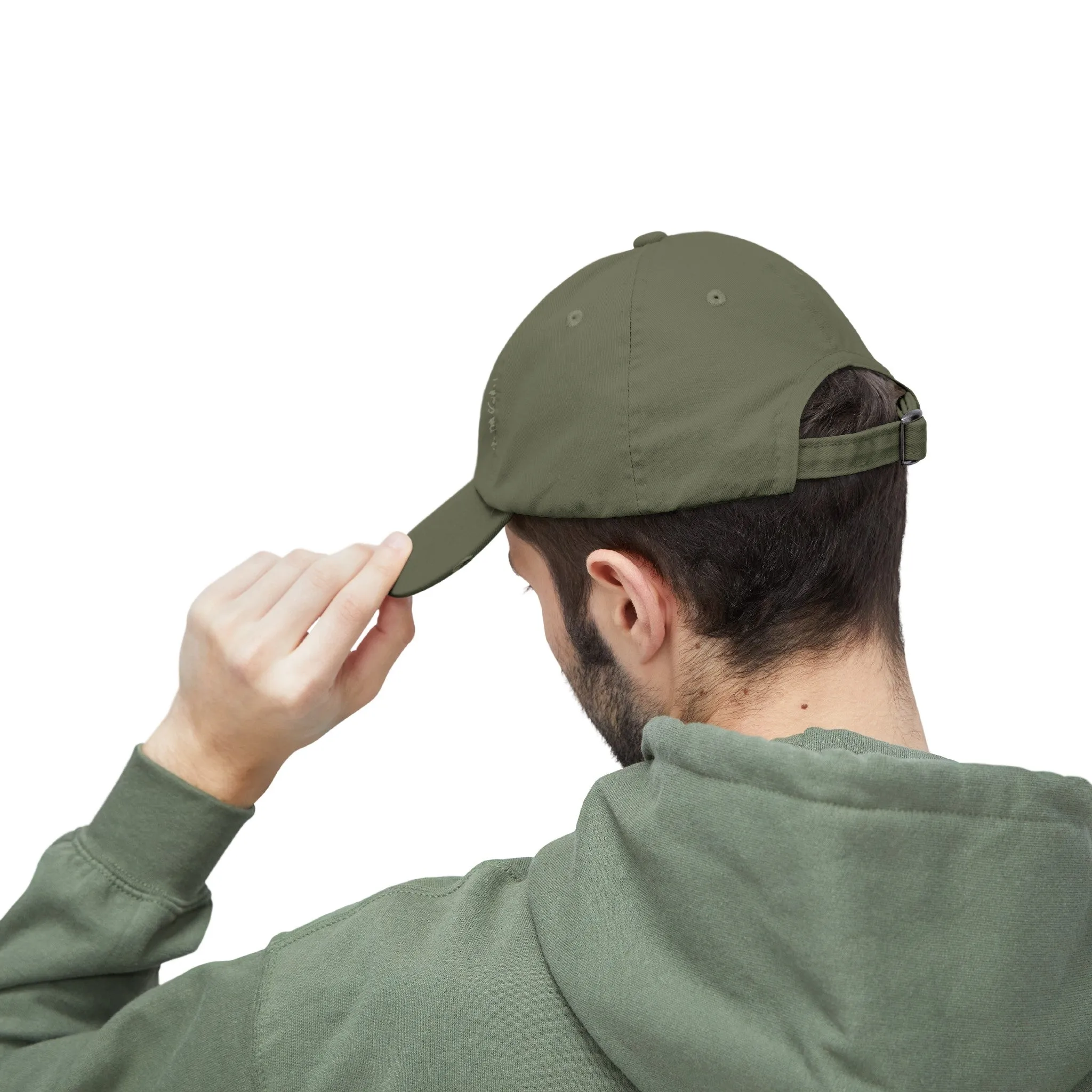 Tacticool Distressed Camp Cap