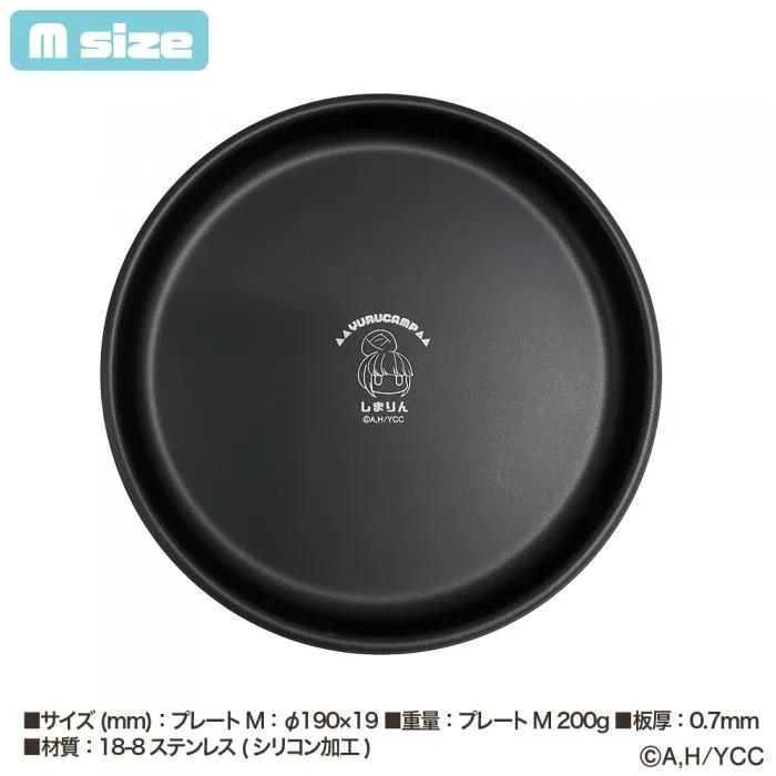 YURU CAMP x DRESS Stainless Plate Set