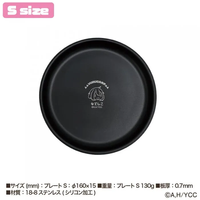 YURU CAMP x DRESS Stainless Plate Set
