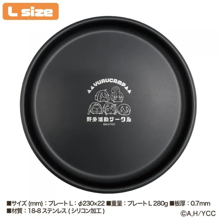 YURU CAMP x DRESS Stainless Plate Set